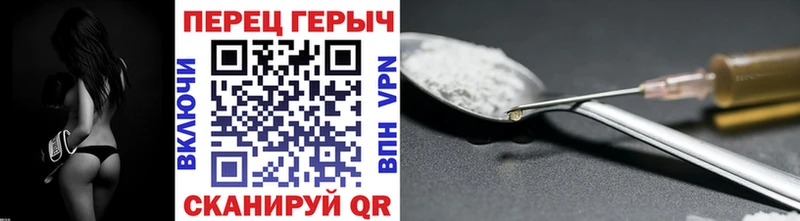 магазин продажи   mega как зайти  Героин афганец  Мегион 