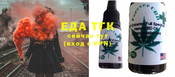 герыч Богданович