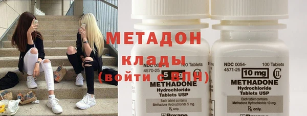 гашиш Белокуриха