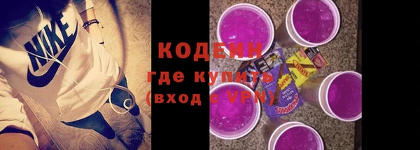 мдма Богородск