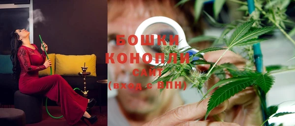 экстази Белоозёрский