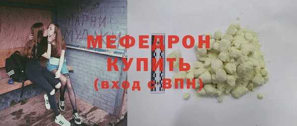 гашиш Беломорск