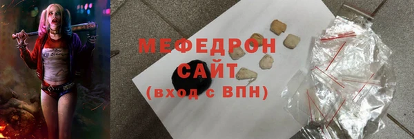 гашиш Беломорск