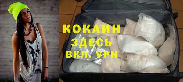 герыч Богданович
