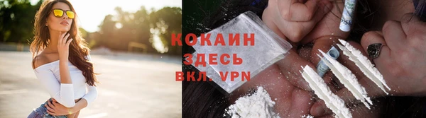 герыч Богданович