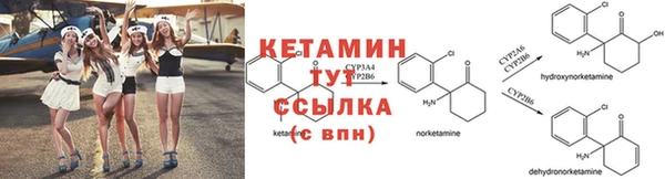 герыч Богданович