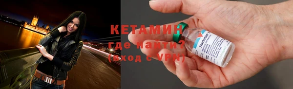 экстази Богородицк