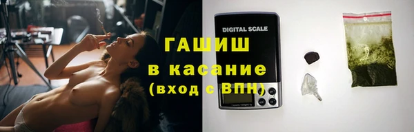 экстази Белоозёрский