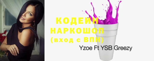 экстази Богородицк