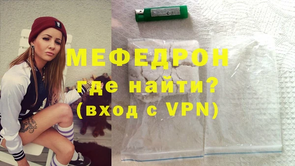 герыч Богданович