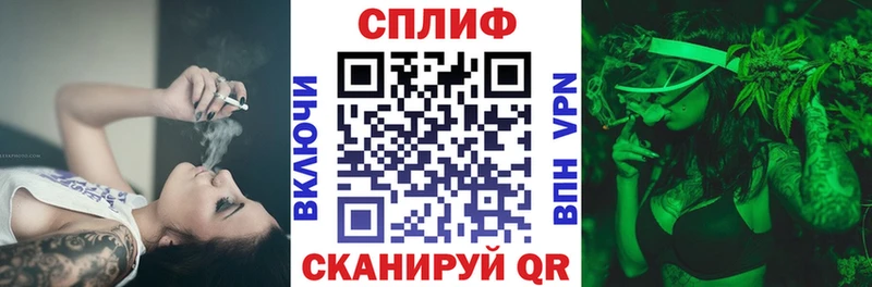 наркошоп  Мегион  Каннабис сатива 